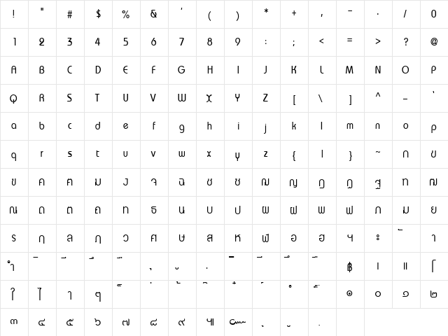 DSN Single Regular  glyph index