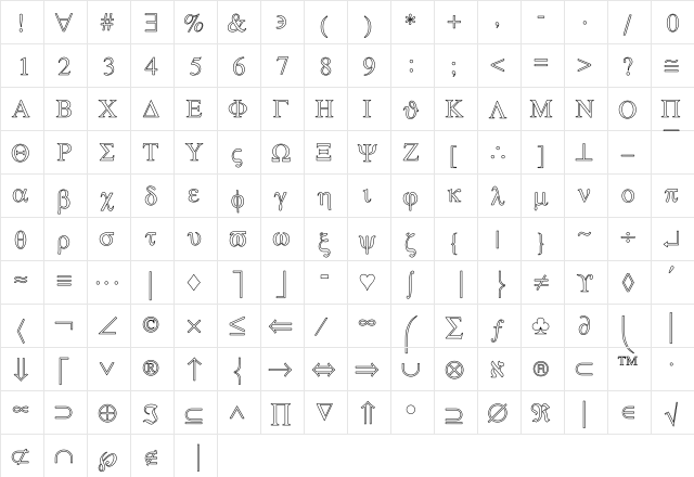 Symbolic Ho Regular  glyph index