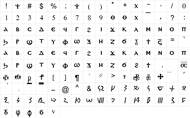 CS Copto Manuscript Normal  glyph index