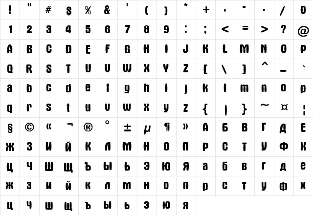 a_AlternaSw Demi  glyph index