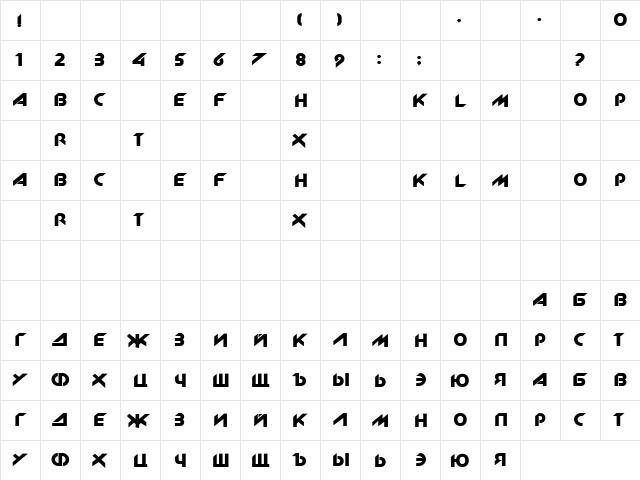 New_Zelek Bold  glyph index