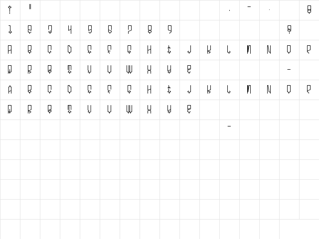 westcoast ink Regular  glyph index