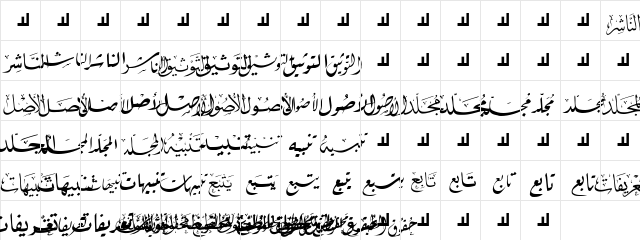 Mcs Book Title 6 Normal  glyph index