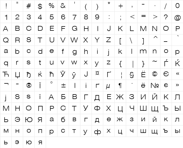 HeliosExtLight Regular  glyph index