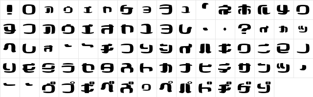 I2Cocoon Regular  glyph index
