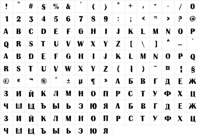 a_AlbionicTitulBrk Bold  glyph index