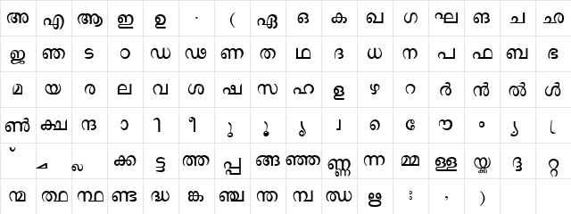 Jacobsml Normal  glyph index