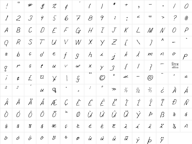 LEHN065 Regular  glyph index