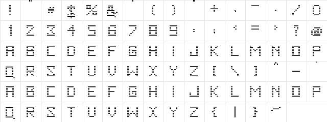 Falling Regular  glyph index