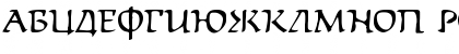 Download Bogatyr Regular Font Uppercase Preview