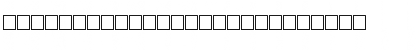 Download BRAZEN Regular Font Uppercase Preview