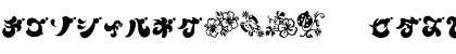 Download Flower Regular Font Uppercase Preview