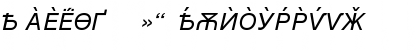 Download Helvetica Cyrillic A Inclined Font Uppercase Preview