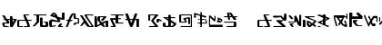 Download Alien Gantz Regular Font Uppercase Preview