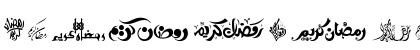 Download AraSym Ramadan 2 Regular Font Uppercase Preview