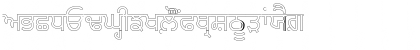Download Bulara Thin Border Outline Thin_Border_Outline Font Uppercase Preview