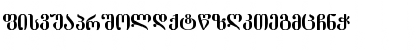 Download Dumbadze Normal Font Uppercase Preview