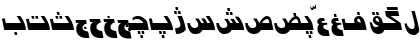 Download Urdu7ModernSSK Italic Font