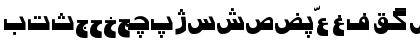 Download Urdu7ModernSSK Regular Font