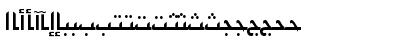 Download UrduKufiSSK Regular Font