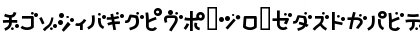 Download NatsumikanKAT Regular Font Uppercase Preview