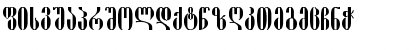 Download Pakizi Regular Font Uppercase Preview