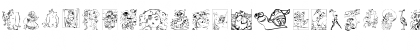 Download Pixar family 2 Regular Font Uppercase Preview