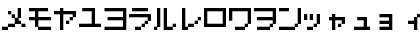 Download Pokemon GB Japan KT Regular Font Uppercase Preview