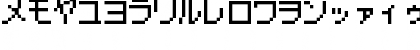 Download Pokemon Pinball GB Japan KT Regular Font Uppercase Preview