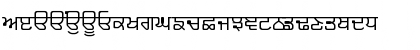 Download Shree-Pun-0955 Normal Font