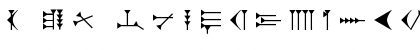 Download Ugaritic 3 Regular Font Uppercase Preview