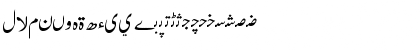 Download Urdu Naqsh (Nastalique) Naqsh Font