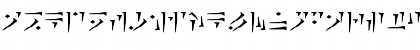 Download Dovahkiin Regular Font Uppercase Preview