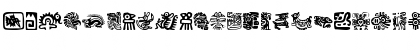 Download Aztecs Icons Regular Font Uppercase Preview