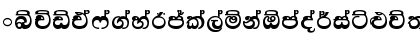 Download aKandyNew Regular Font Uppercase Preview