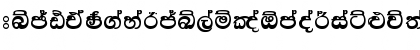 Download aKandyNewSupplement Regular Font Uppercase Preview