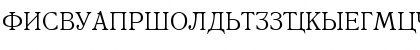Download Amra Regular Font Uppercase Preview