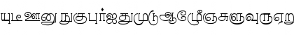 Download aTamilApple_thin normal Font Uppercase Preview