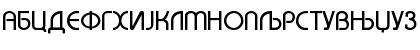 Download Bahamas Cirilica Regular Font Uppercase Preview