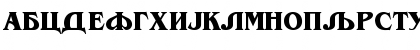 Download Bangkok Cirilica Bold Font Uppercase Preview