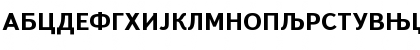 Download Book-Cirilica Bold Font Uppercase Preview