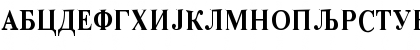 Download Cirilica 80 Regular Font Uppercase Preview