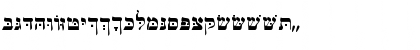 Download Davka Siddur Bold Font Uppercase Preview
