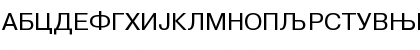 Download Helvetica-Cirilica Regular Font Uppercase Preview