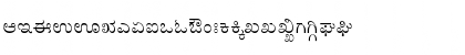 Download KNW-TTNandi Normal Font Uppercase Preview