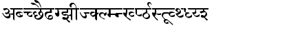 Download Sanskrit New Normal Font Uppercase Preview