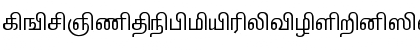 Download TAM_ELANGO_Panchali Normal Font Uppercase Preview