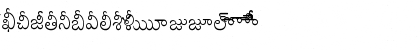 Download vaartha Regular Font Uppercase Preview