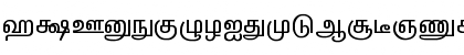 Download VANAVIL-Avvaiyar Normal Font Uppercase Preview