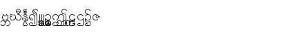 Download WwinBurmese Normal Font Uppercase Preview
